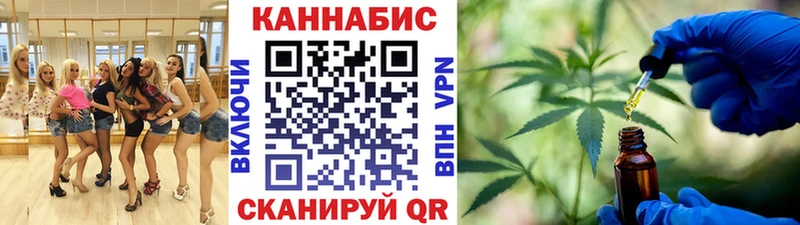 Купить наркоту Шали ГЕРОИН Меф ГАШИШ ТГК Амфетамин