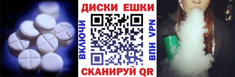 Экстази бентли Шали