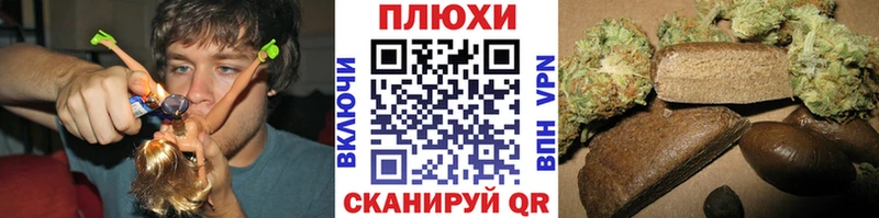 купить наркотик Шали ГАШ Изолятор