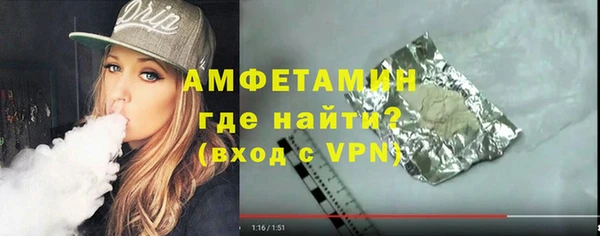 гашиш Абдулино