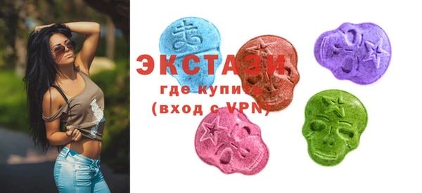 apvp Абинск