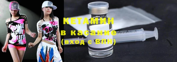 спиды Абаза