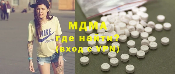 гашиш Абдулино