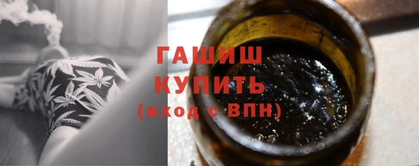 гашиш Абдулино