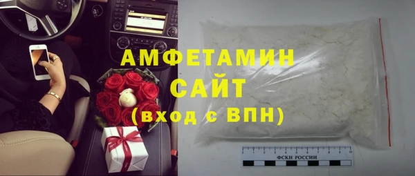 меф VHQ Навашино