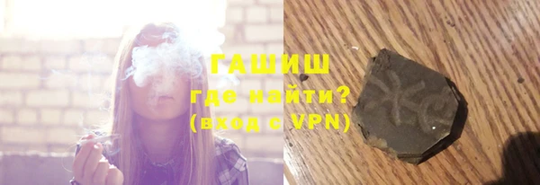 спиды Абаза
