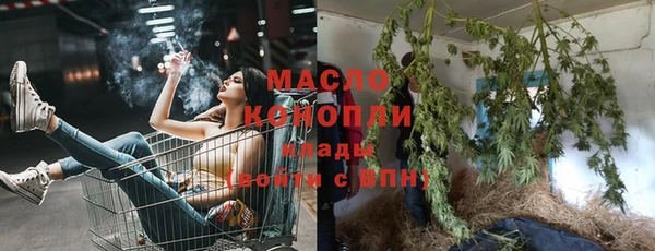 гашиш Абдулино