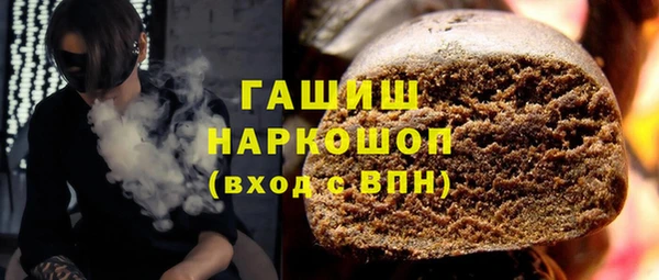 меф Надым