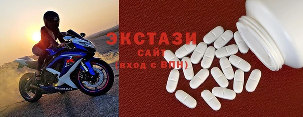 apvp Абинск